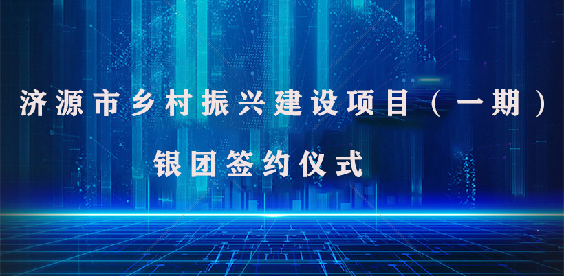 微信截圖_20230324111244.png.jpg